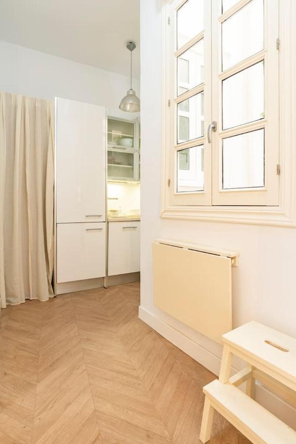 Rinconcito Dona Ines Appartement *